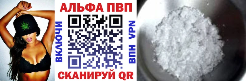 Как найти наркотики Магадан Cocaine ГАШИШ