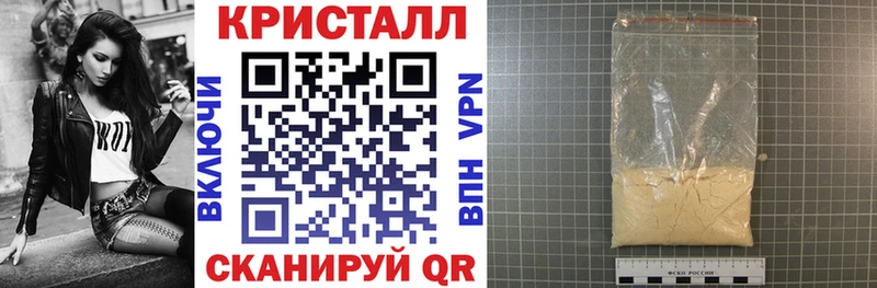 дарнет шоп  Магадан  Амфетамин 97% 