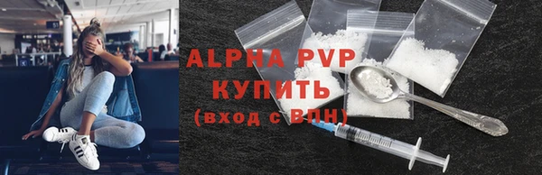 марки lsd Аркадак