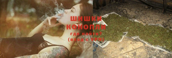 гашишное масло Арсеньев
