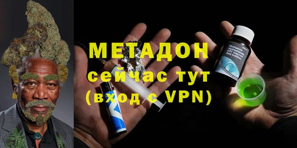 марки lsd Аркадак