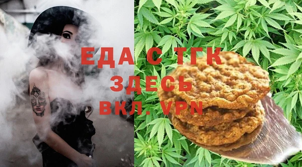 марки lsd Аркадак
