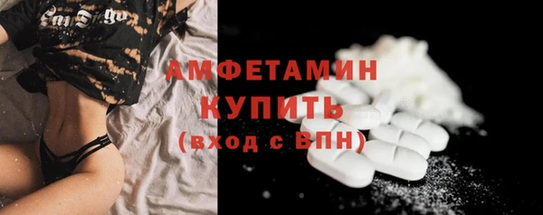 марки lsd Аркадак