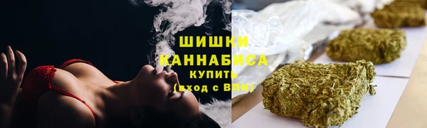 гашишное масло Арсеньев
