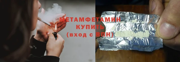 марки lsd Аркадак