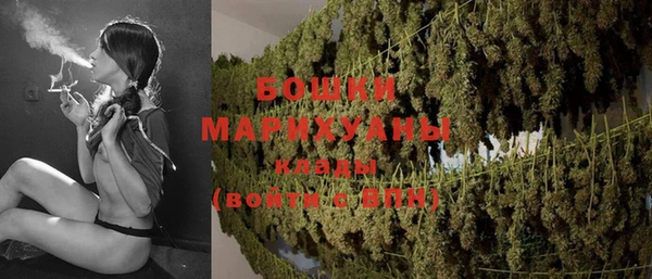 гашишное масло Арсеньев