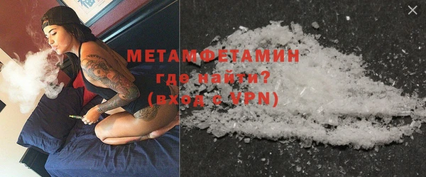 марки lsd Аркадак