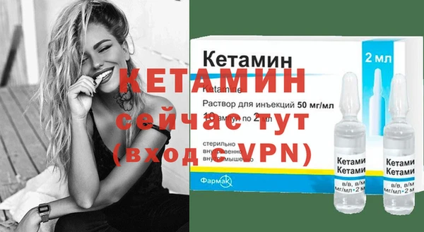 ALPHA-PVP Елизово