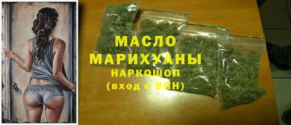 марки lsd Аркадак